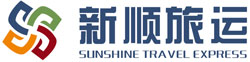 長沙新順旅游汽車運輸有限公司